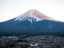Japanese landscape
